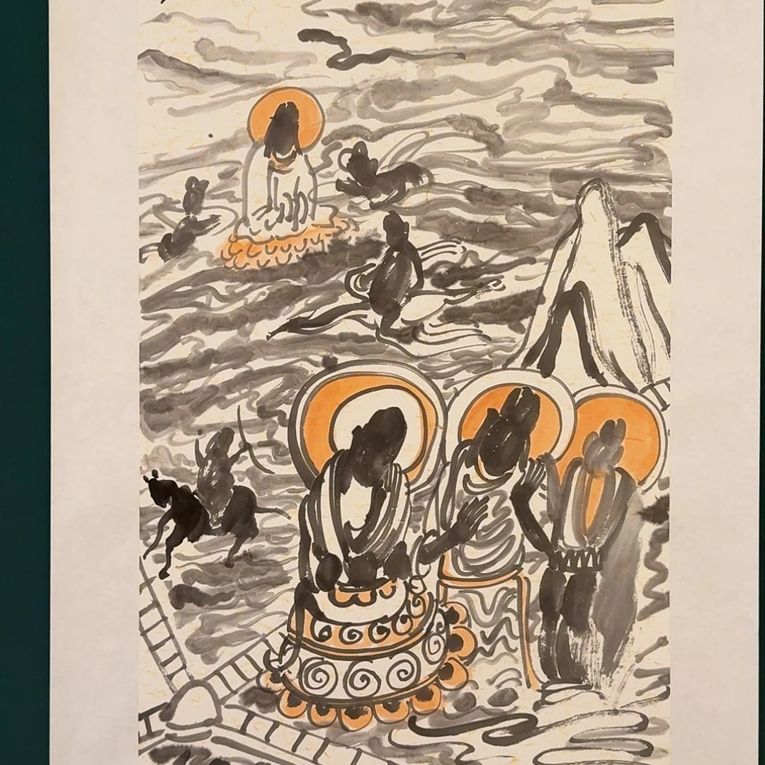书法雷公的作品国画