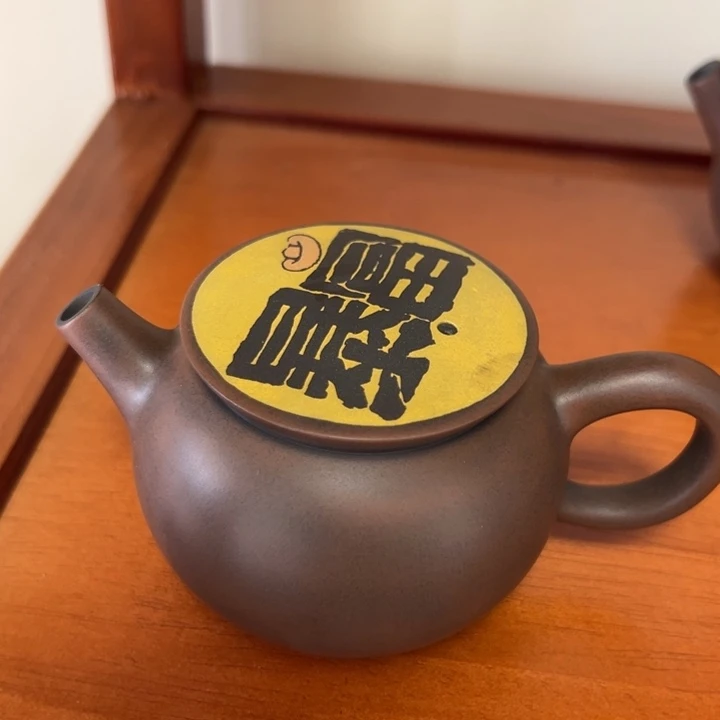 寻***今建水紫陶工艺制作