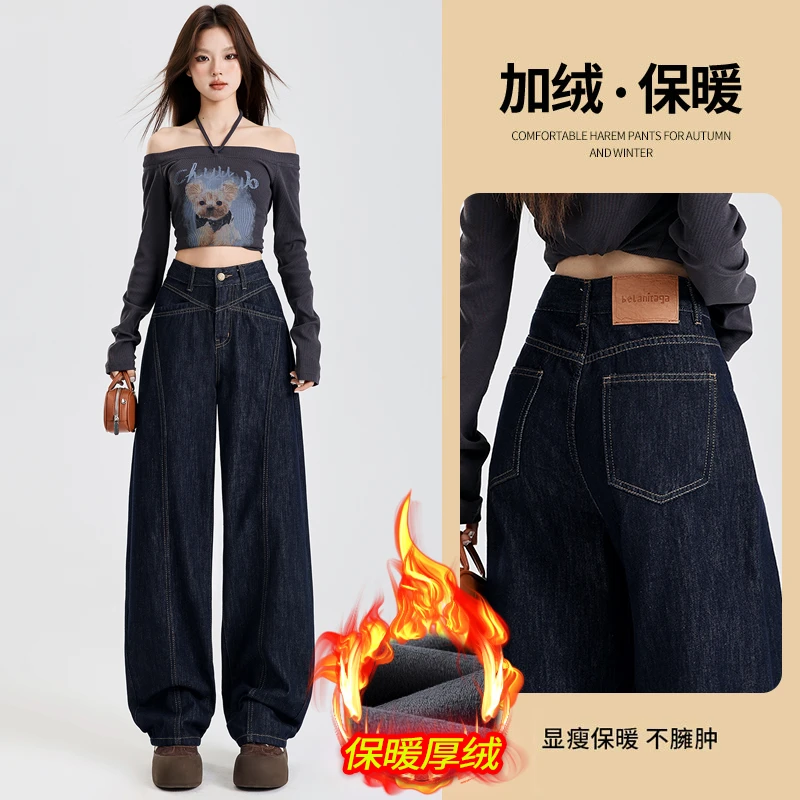 2025早秋显瘦高腰直筒夏季新款牛仔裤女时尚宽松时尚百搭弯刀裤