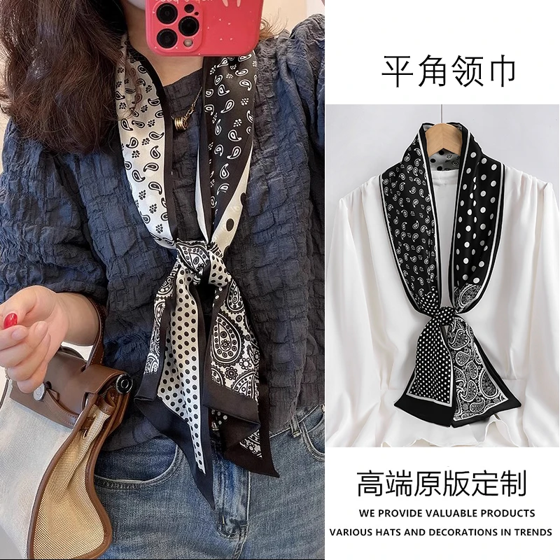 腰果波点长条丝巾女腰带2025新款高级感搭西装衬衫系脖小领巾绑包
