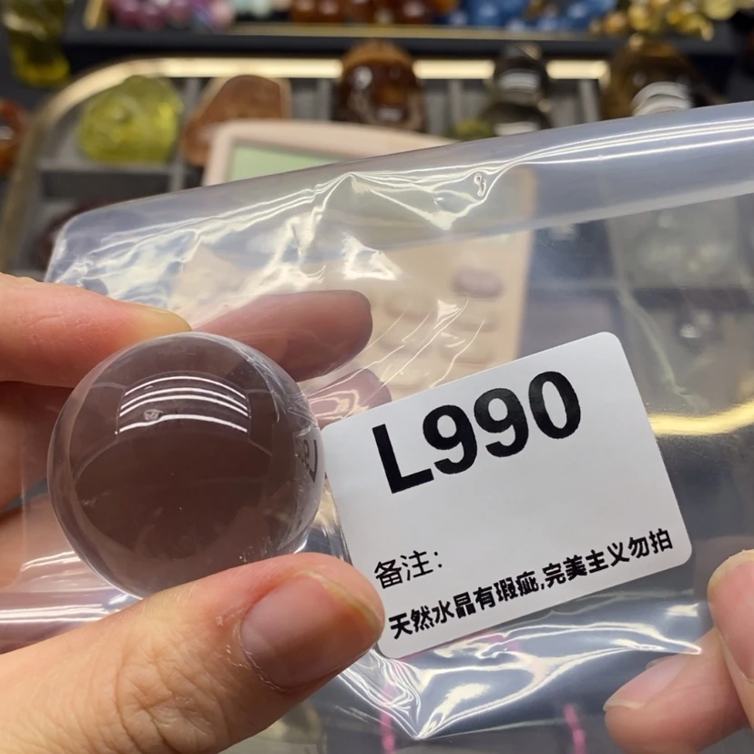 【闪购商品】未镶嵌珠宝半成品水晶