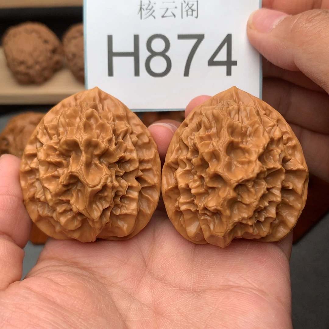 文玩核桃把件44帝王狮子头