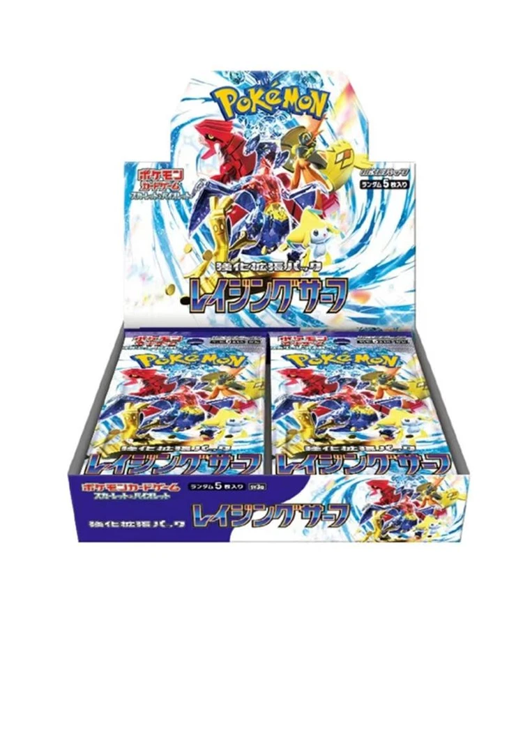 【1包】宝可梦 Sv3a 收藏卡牌