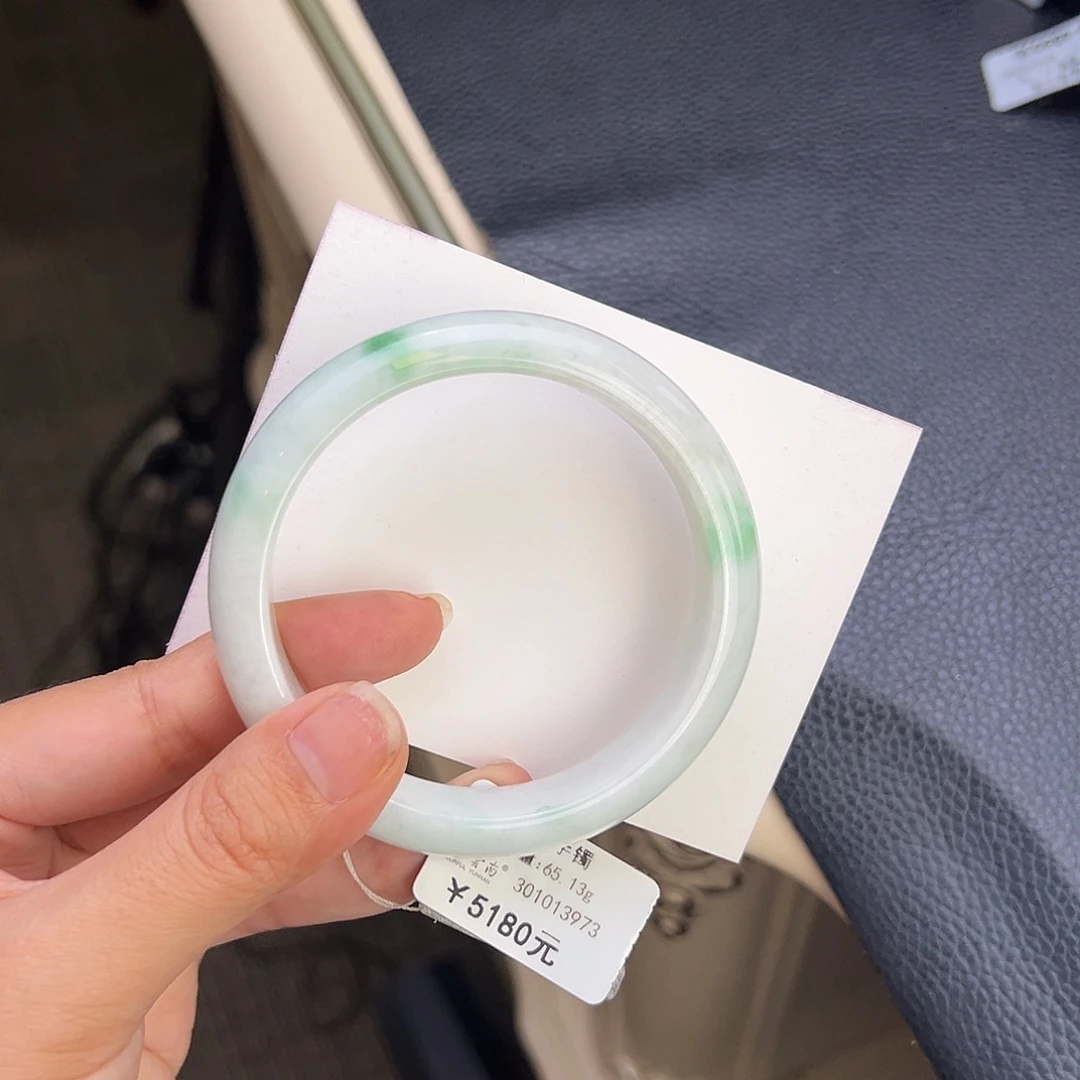 未镶嵌手镯翡翠59飘绿