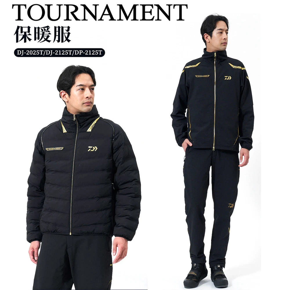 daiwa达亿瓦25秋冬款钓鱼服图鲁门 DJ-2025T DJ-2125T DP-2125T