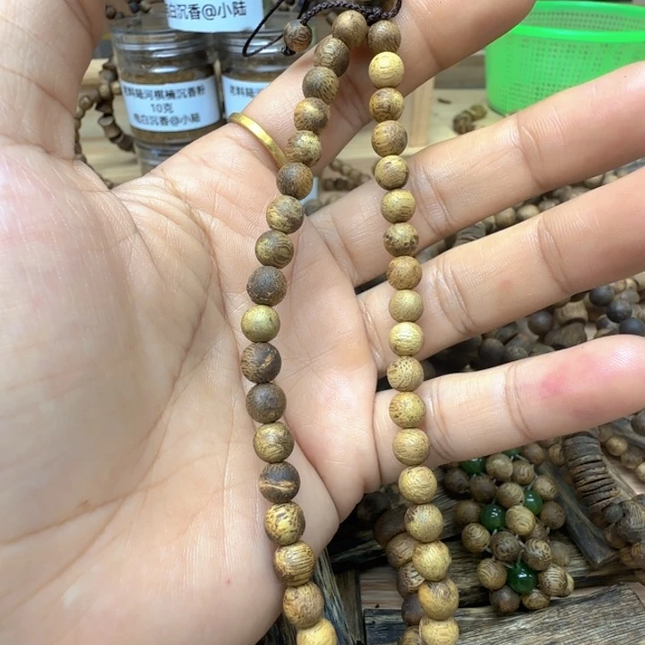 沉香碎屑沉香手机链