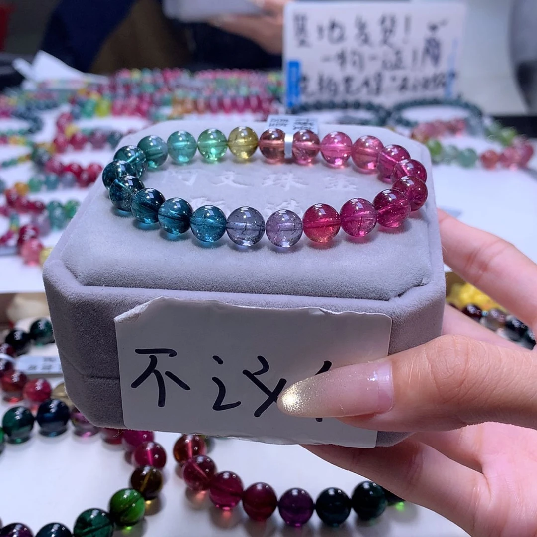 【闪购商品】碧玺手链未镶嵌碧玺