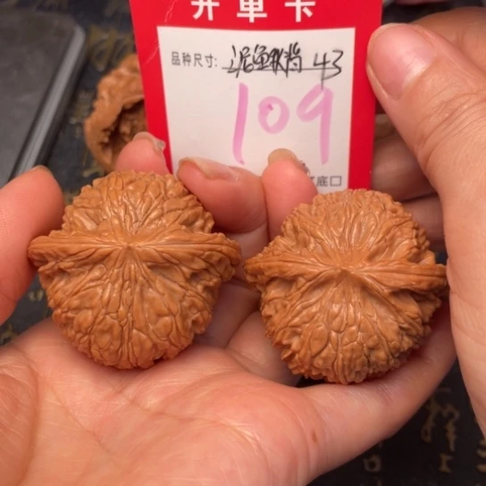 吊坠文玩核桃文玩的好