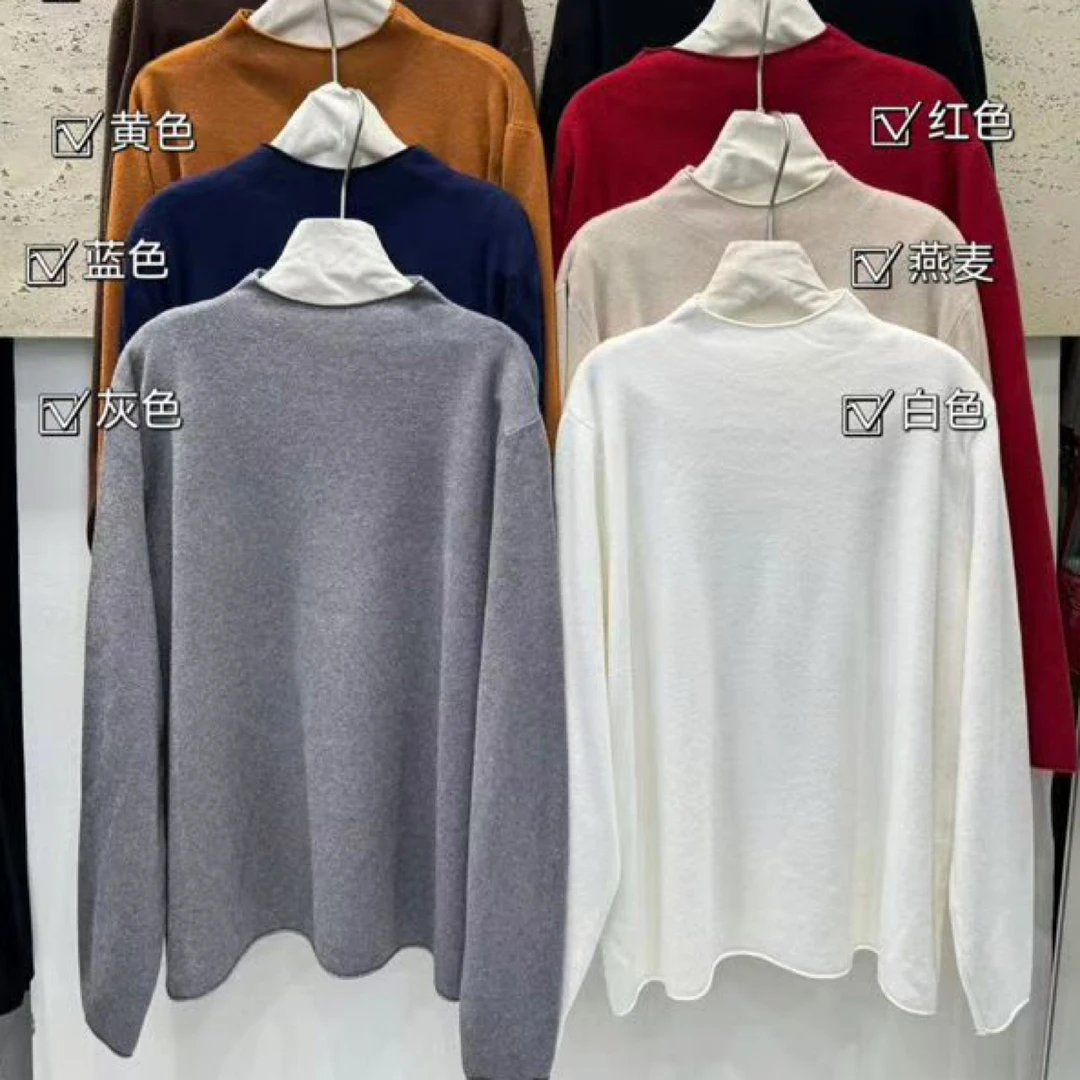 娜样美家 精选高弹力针织小立领大版正肩打底上衣733