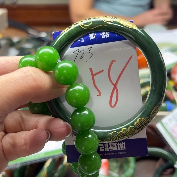 和田玉未镶嵌手镯