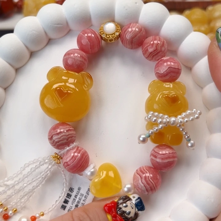 琥珀颈饰未镶嵌熊手链