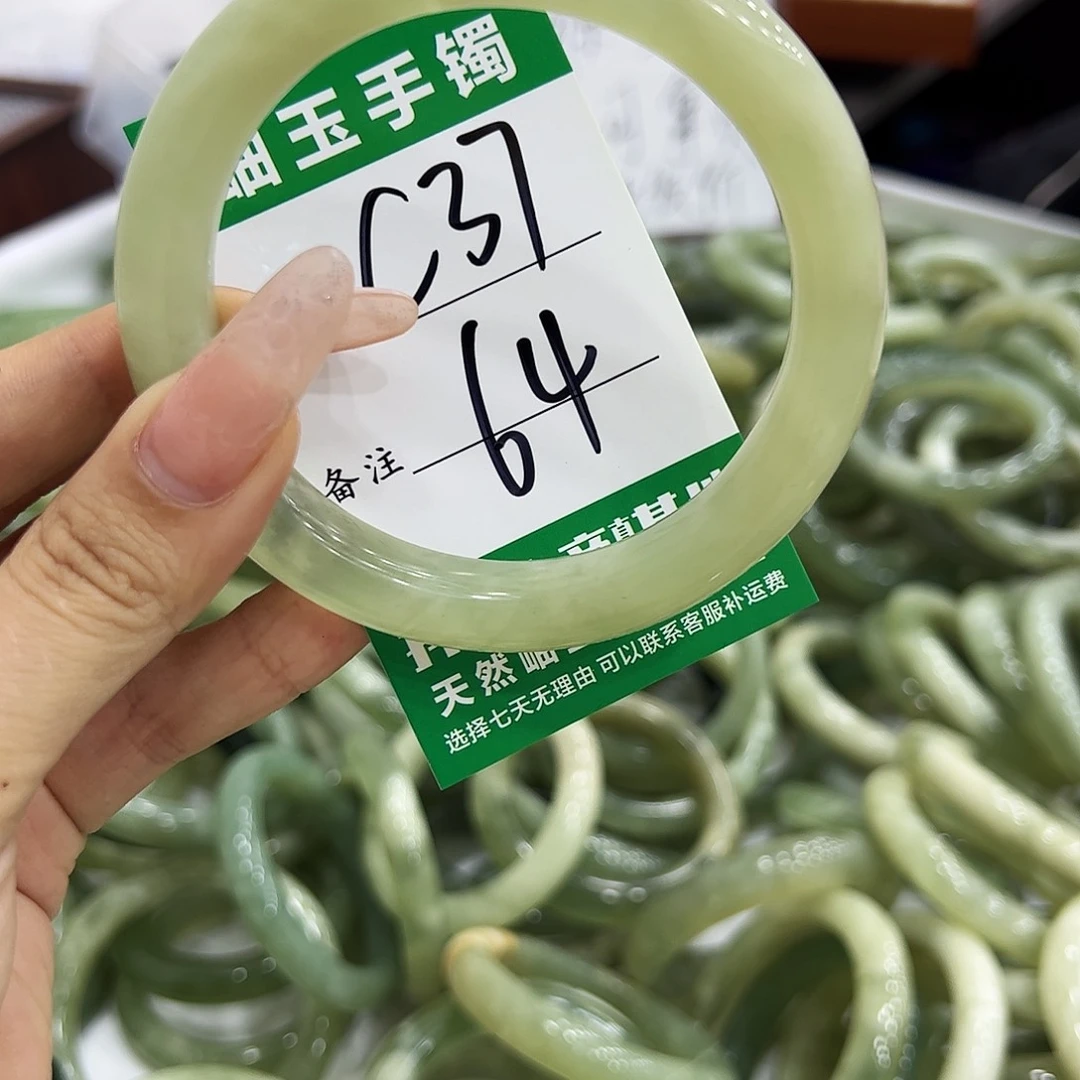 岫玉银S925镶嵌手镯