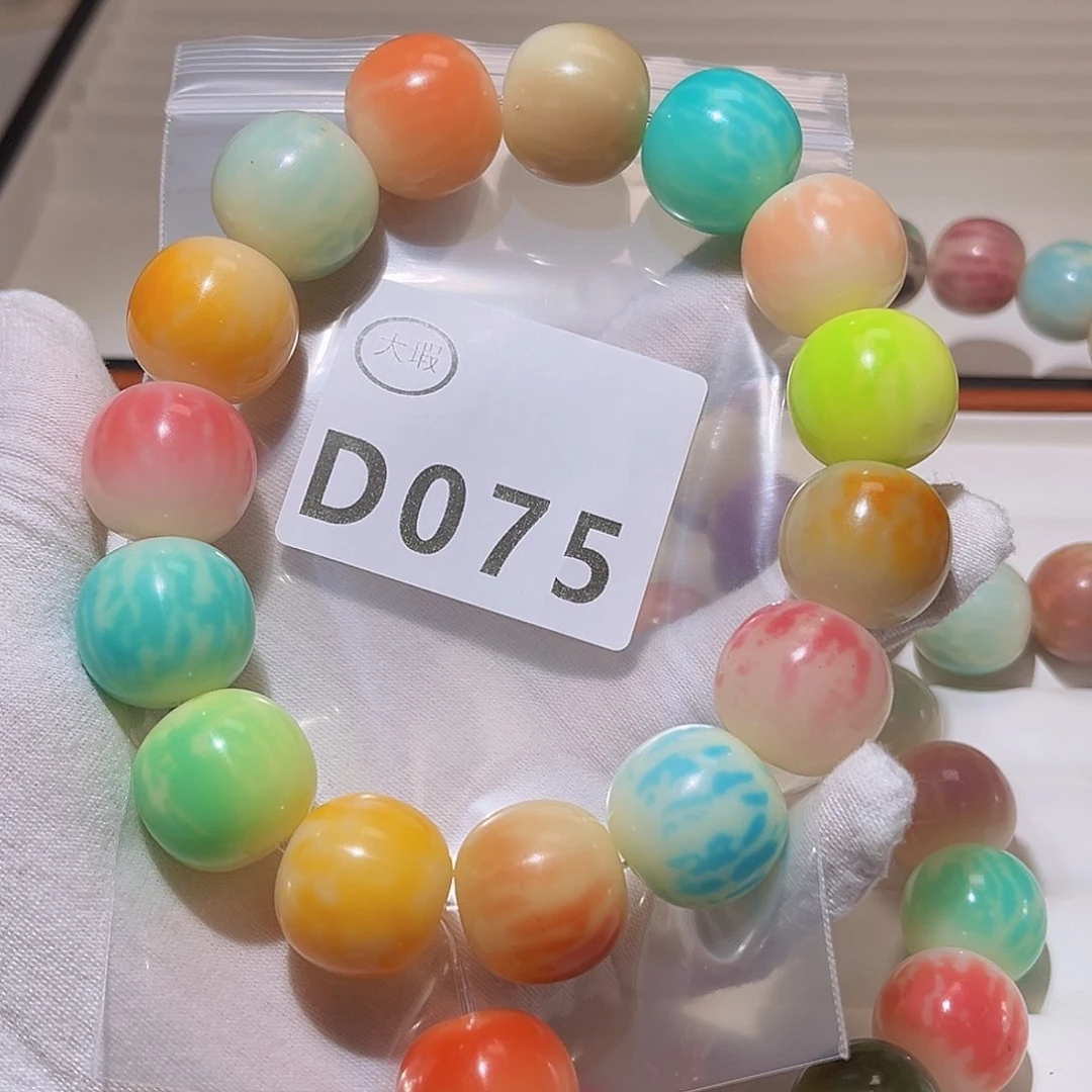 菩提根/象牙果吊坠大瑕2.2不退不换