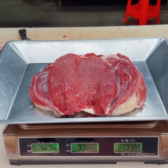 【闪购商品】冷冻保存30天包装河北省