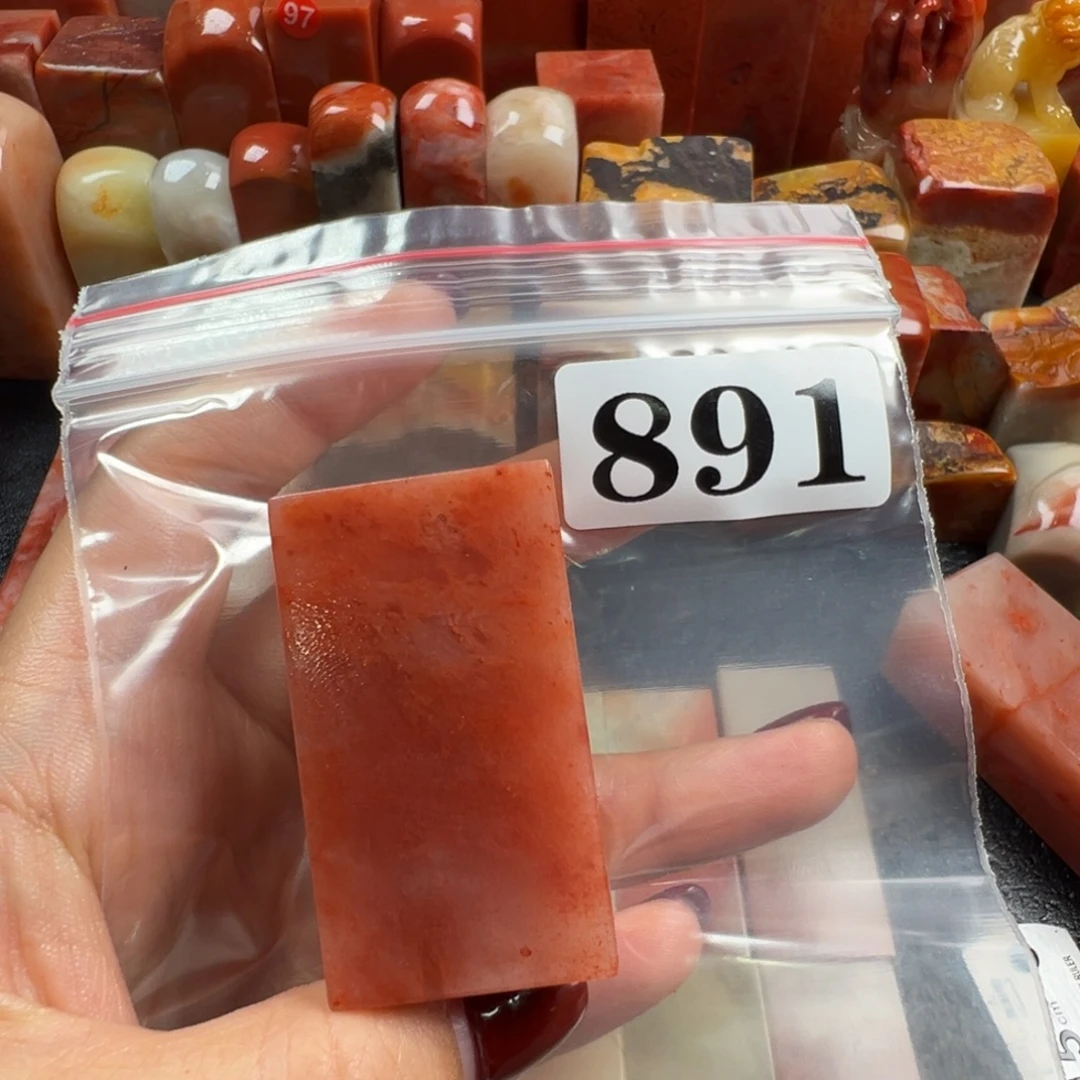 舒***家老挝石印石老挝石