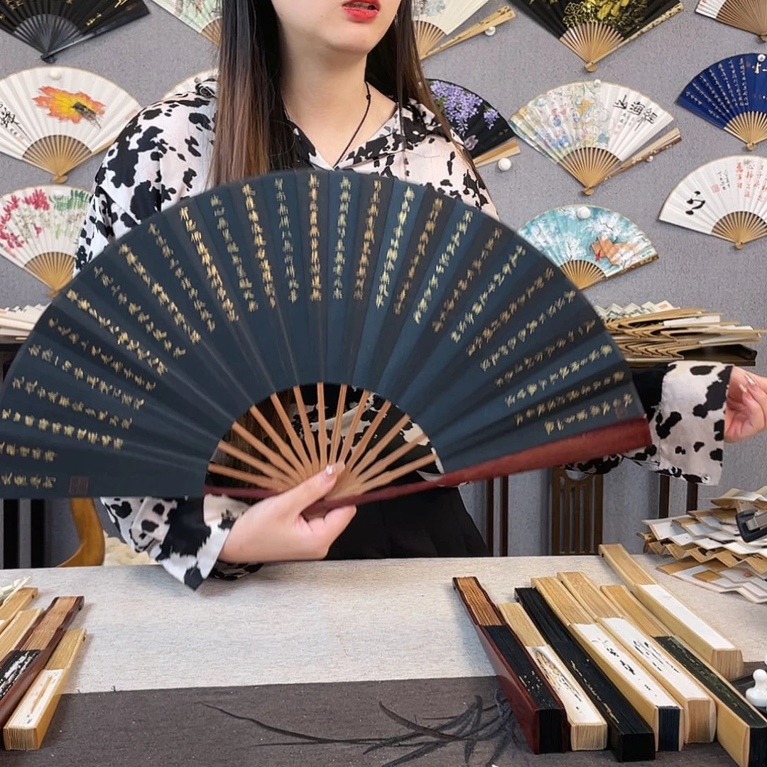 书法10寸红木-纯手绘-文玩扇骨（默认粘好）心经