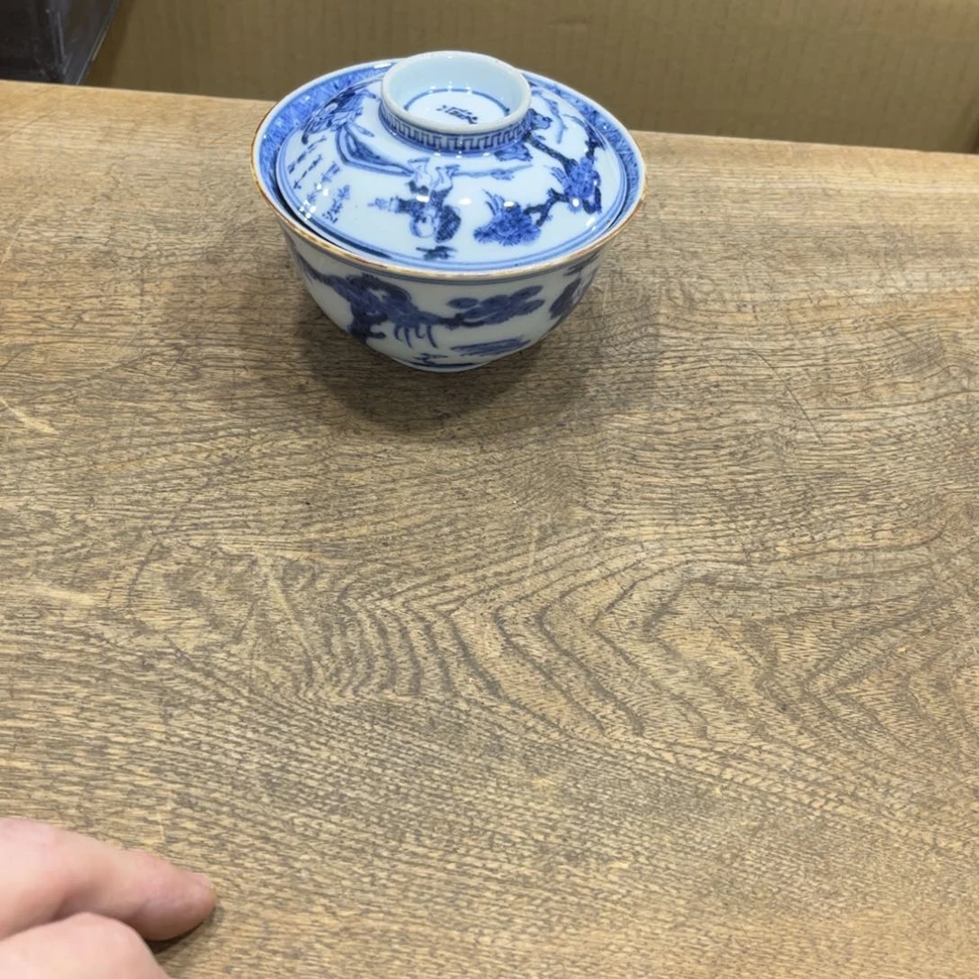 为***赴茶茶茶茶茶茶茶茶茶茶