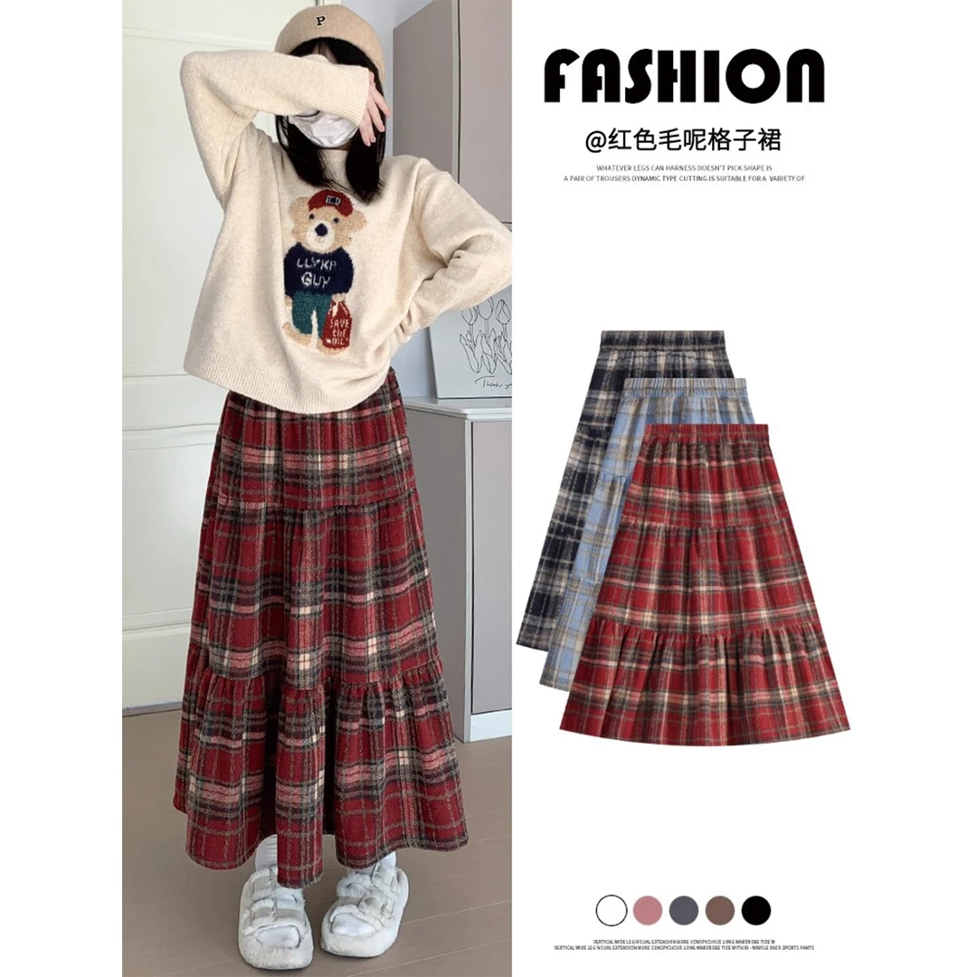 红色格子半身裙女中长裙春秋冬季2025新款高腰显瘦a字毛呢蛋糕裙