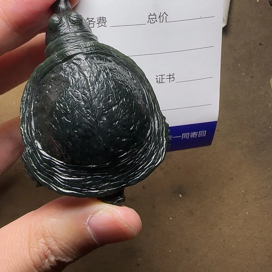 【闪购商品】和田玉挂件未镶嵌冷**烟
