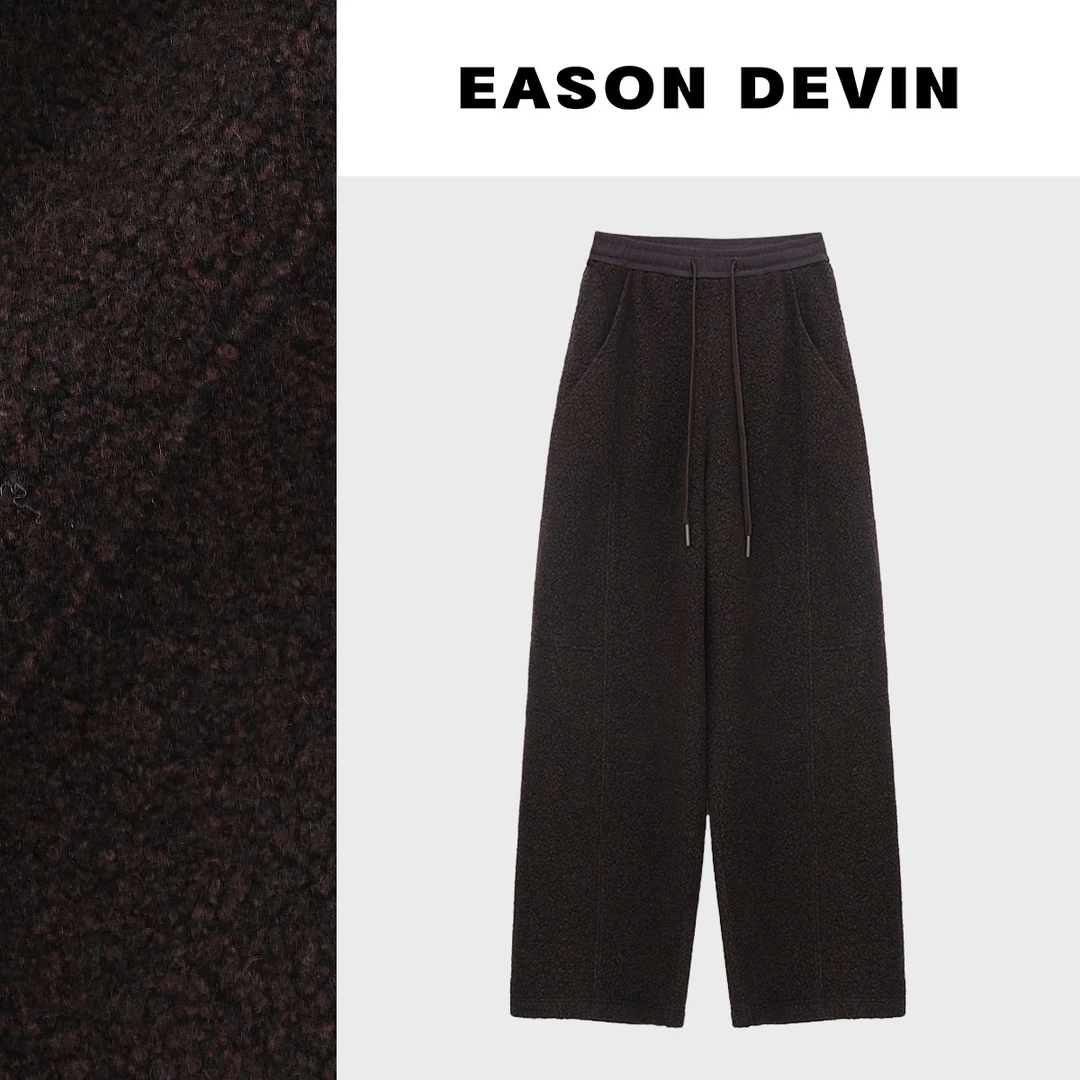 【艺洋穿搭】EASON DEVIN简约舒适设计感女装百搭卫裤时尚休闲长裤