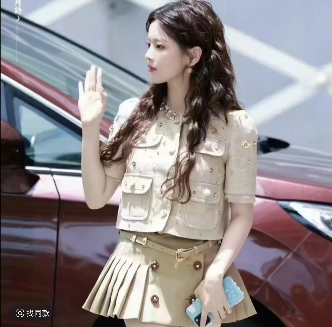 超越同款木子店奶油色小香短袖套装上衣半裙