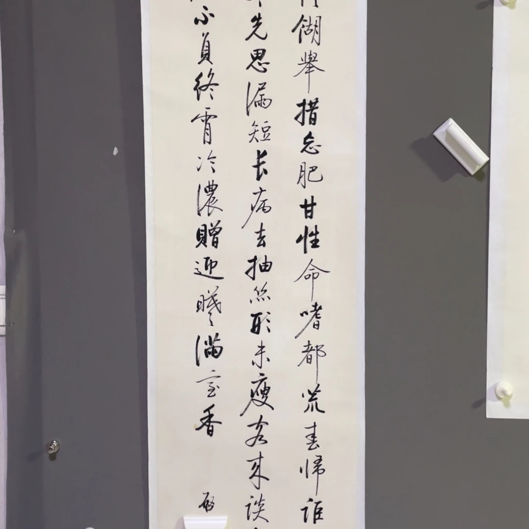 年画作品欣赏作品