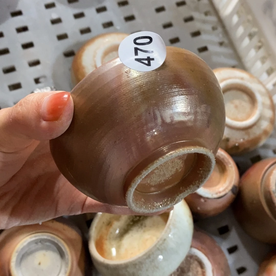 开窑大吉，高货多多470