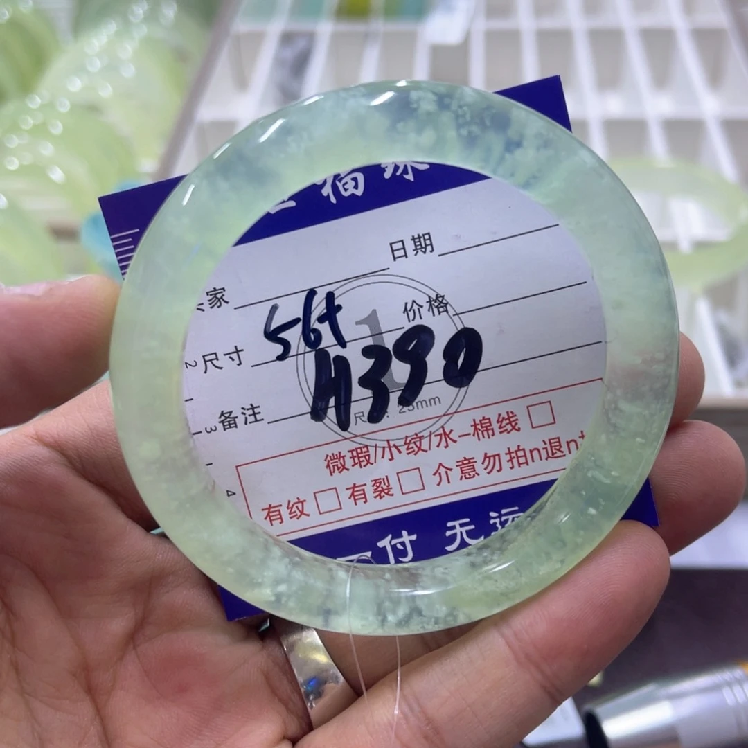 未镶嵌蛇纹石玉手镯（圆镯）