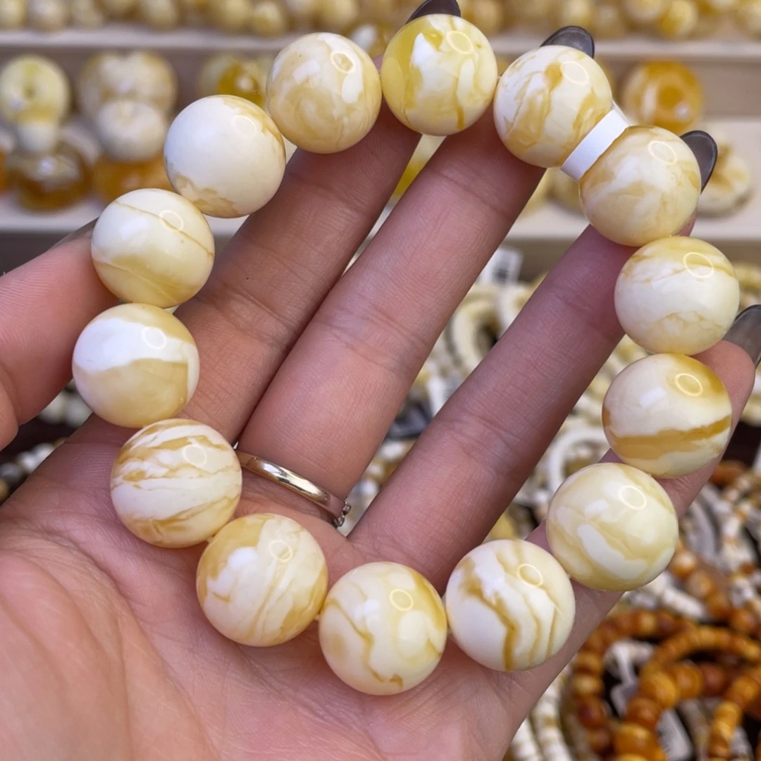 琥珀未镶嵌手链浓白蜡16mm 30.18