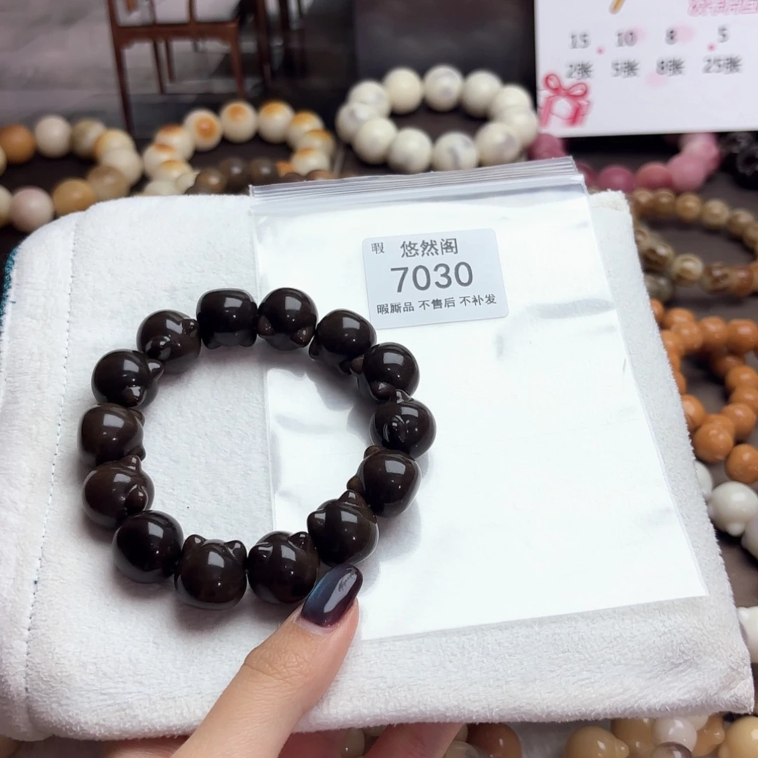 R***r吊坠菩提根/象牙果7030
