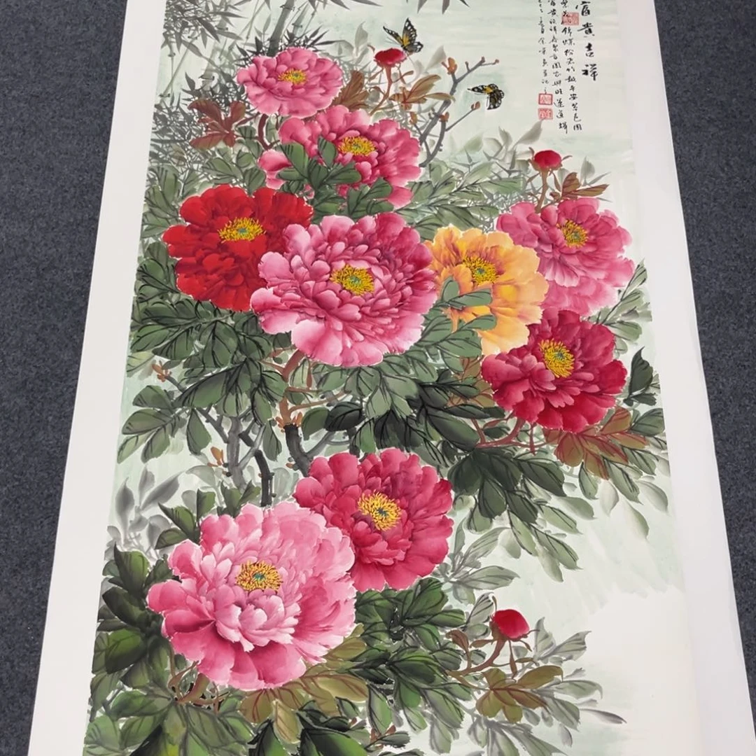 国画我们的目标是成为