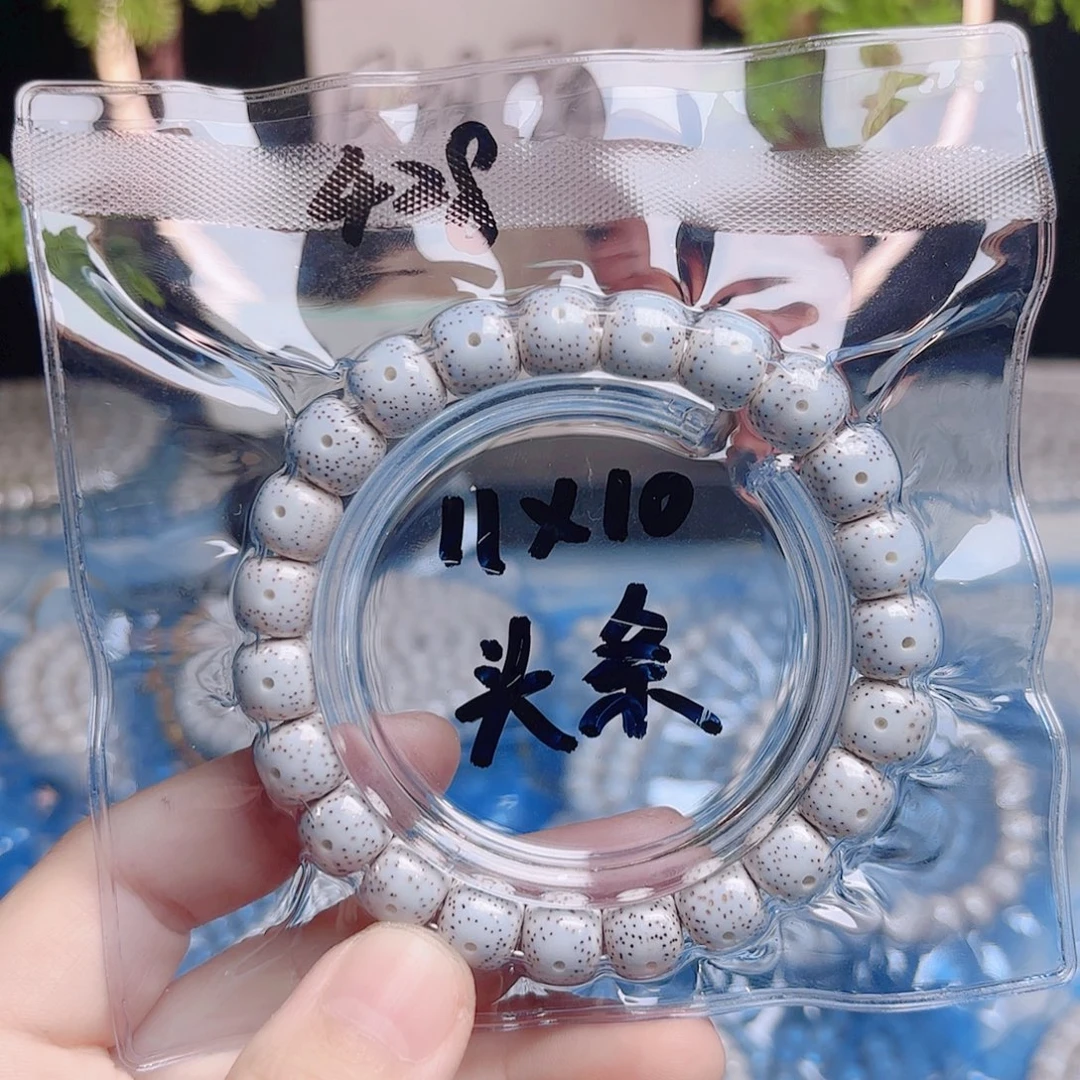 杰***普星月菩提吊坠星月