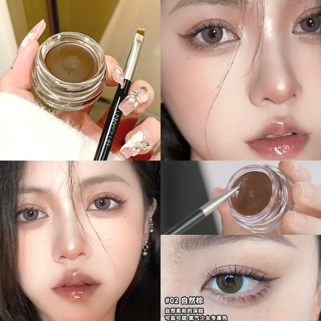 MEILUNI美露妮眼线膏防水防汗持久不晕染持妆新手初学者学生推荐