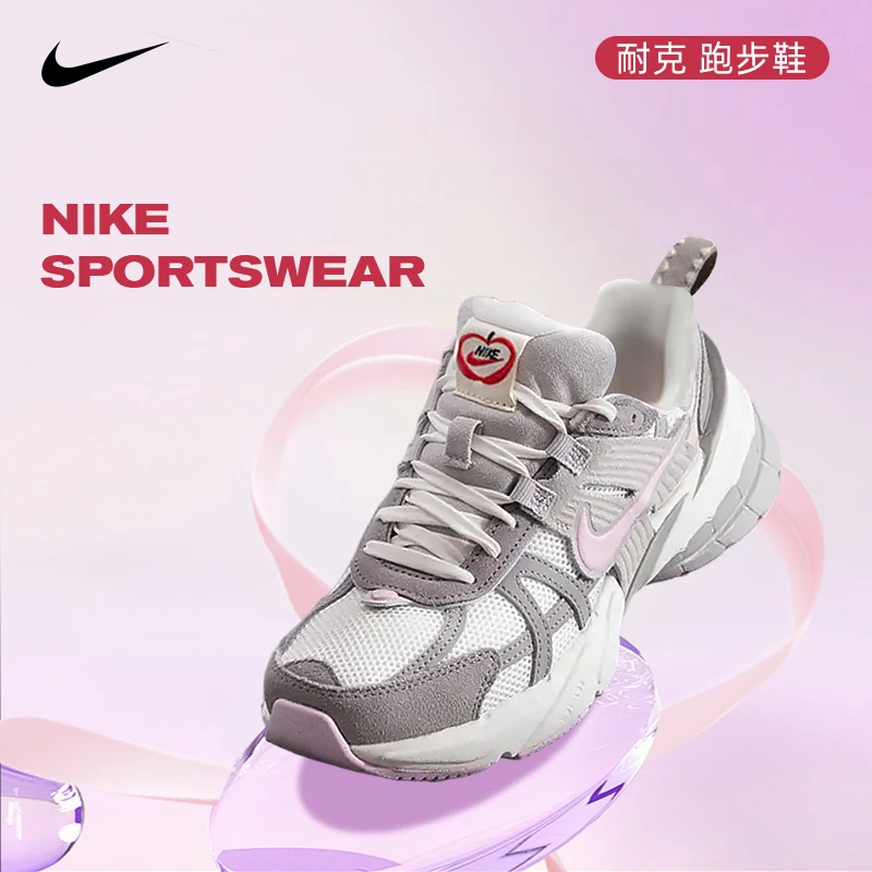 潮流百搭】nike耐克女鞋V2K运动鞋流光风人生跑鞋HV5997-161