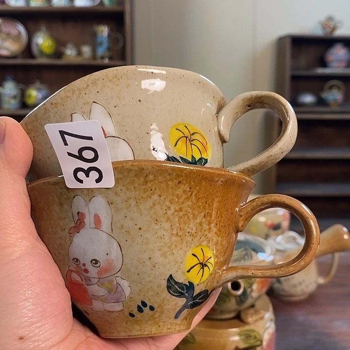 摆件花*儿367 景德镇釉下五彩陶瓷