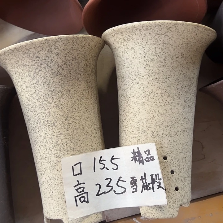 周深周深周深周深