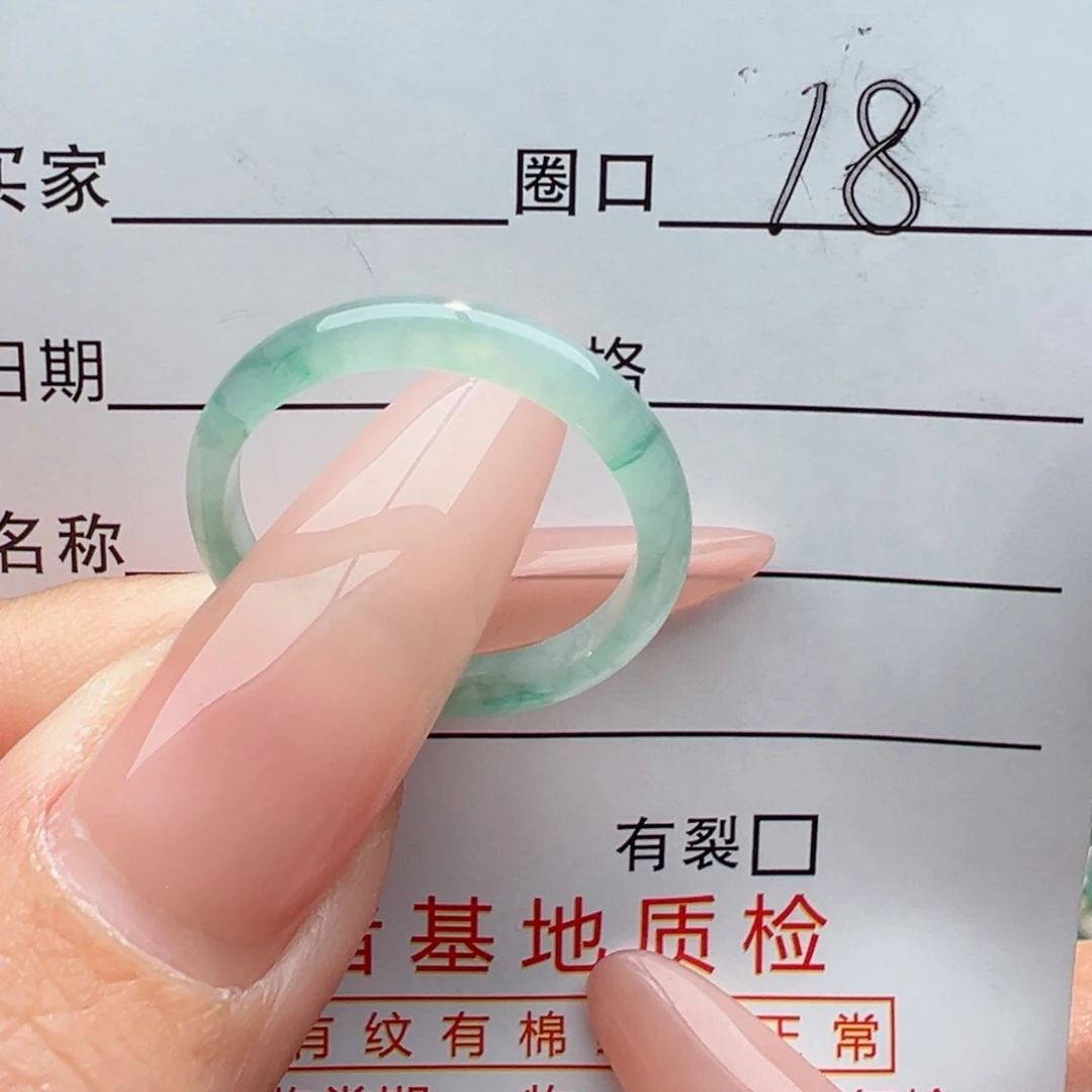 未镶嵌戒指翡翠缅甸翡翠