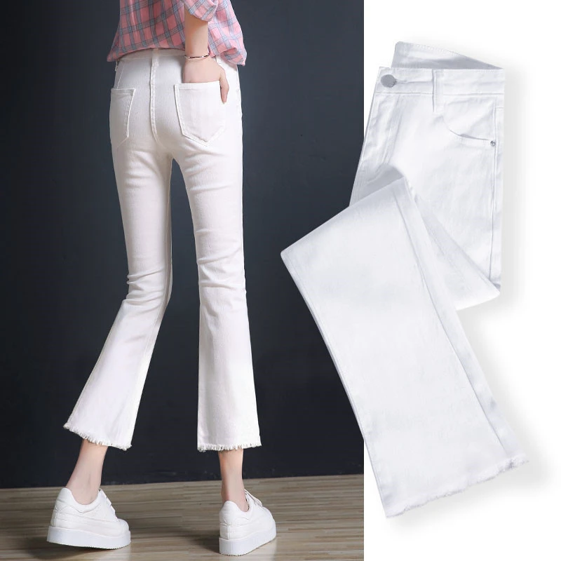 秋季新款白色微喇叭牛仔裤女高腰修身显瘦蓝小个子黑色直筒牛仔裤