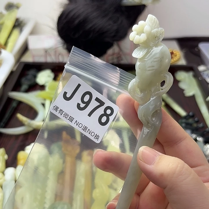 聴***说蛇纹石玉合金发饰