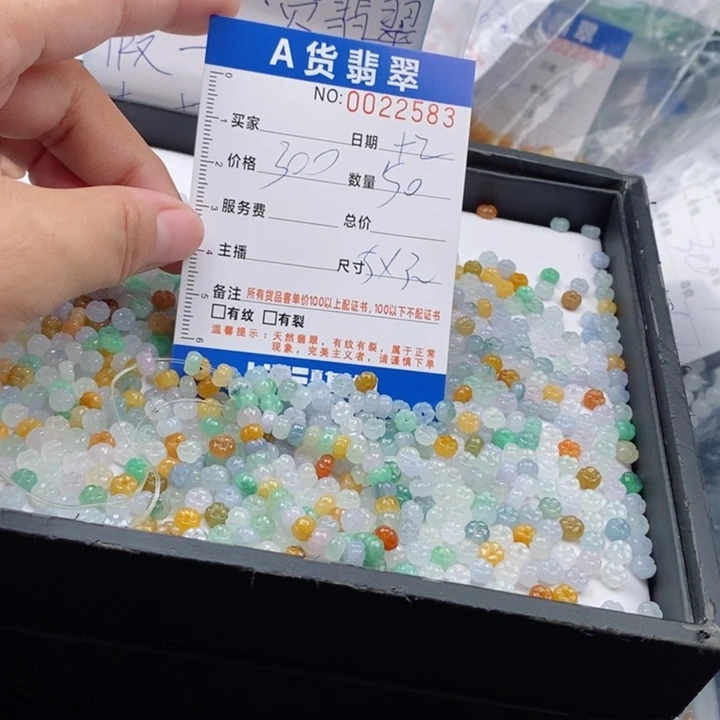 未镶嵌手链翡翠多样性