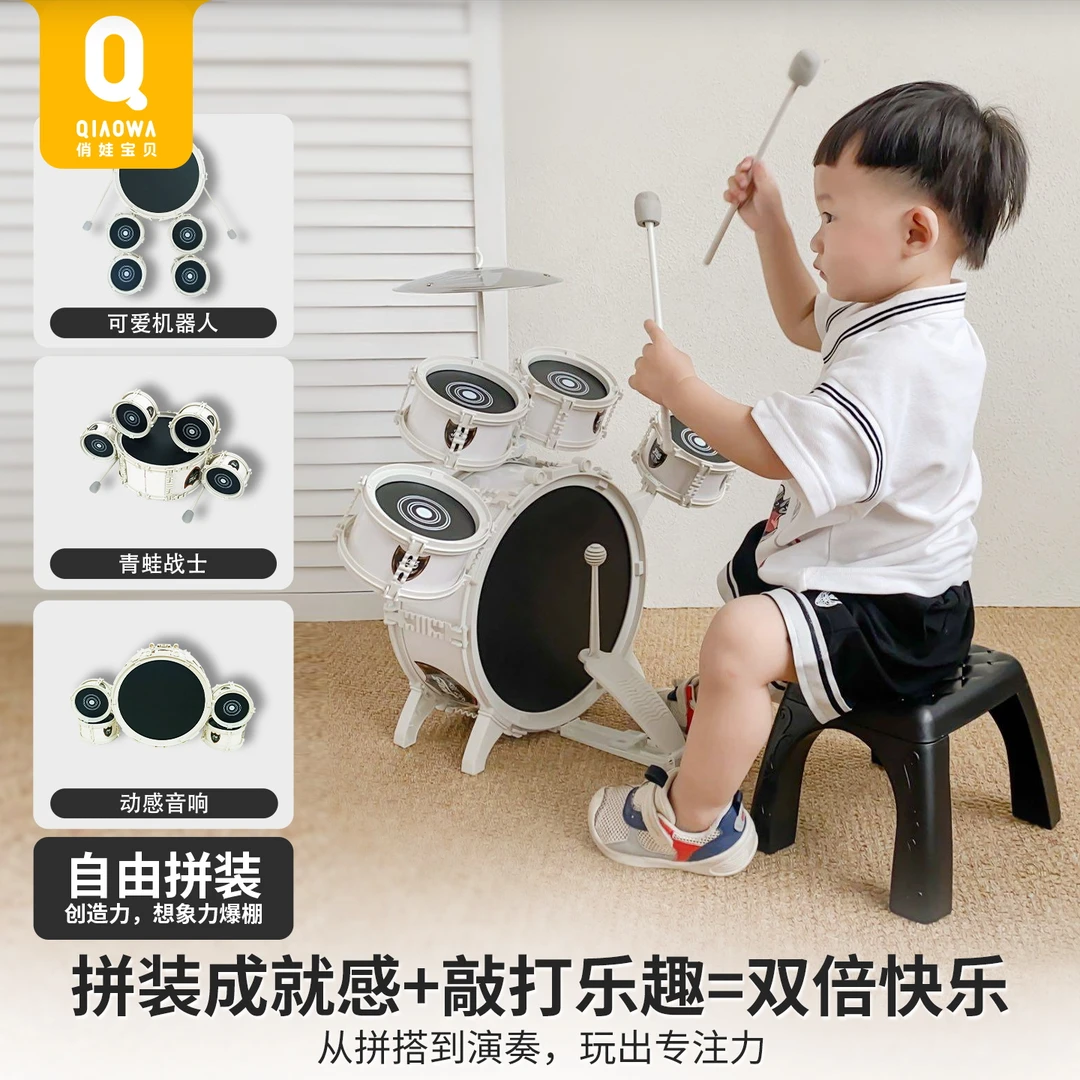 玩具男孩益智男童女孩儿1到3岁拼装玩具2025新型爆款玩具男生礼物