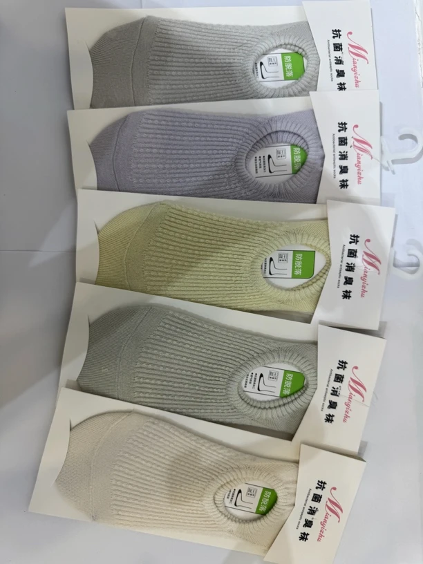 男女生隐形袜春夏薄款透气防臭船袜吸汗纯色网眼袜10双装