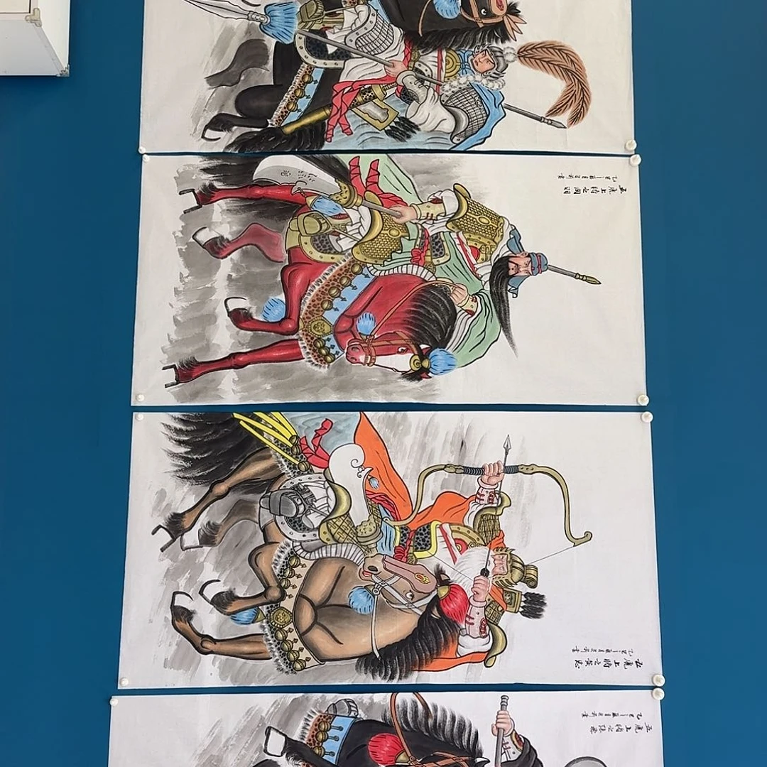 国画家**宝渺渺茫茫美美满满买买买