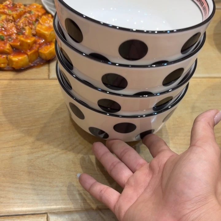 瓷四个四个四个四个
