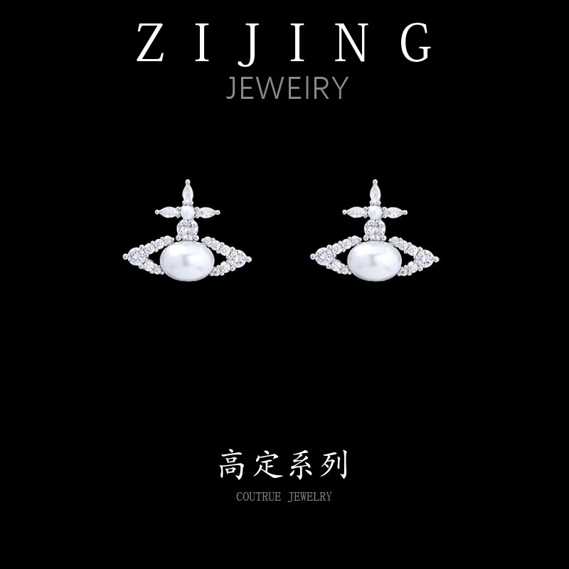 铜合金合成锆石耳饰 CC7005  高定系列 耳环