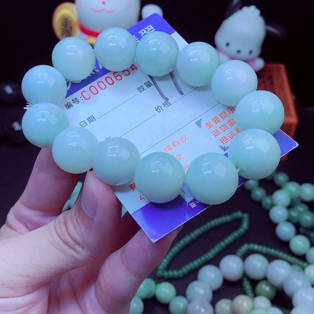 翡翠未镶嵌毛衣链