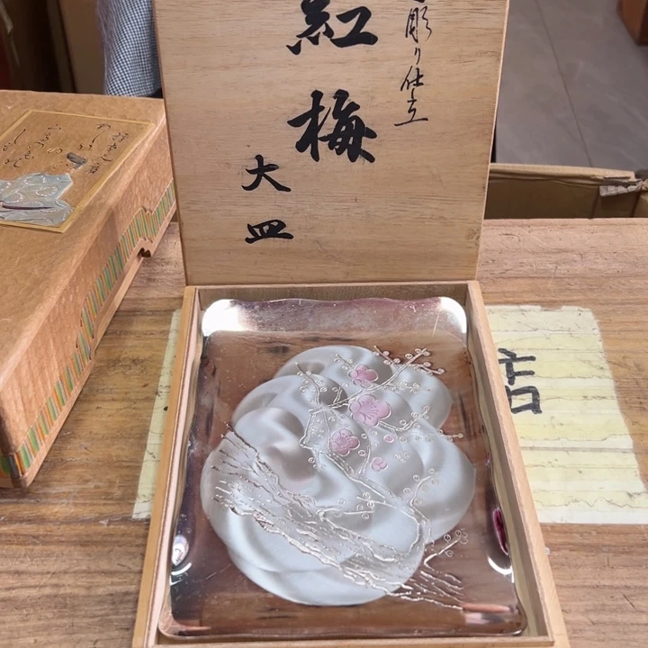 谢谢谢谢谢谢谢谢谢谢