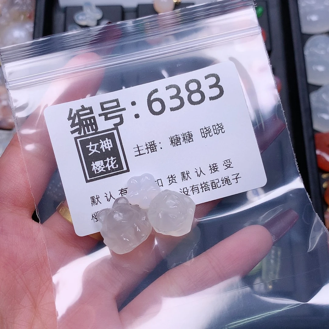 玛瑙/玉髓颈饰合金?**~