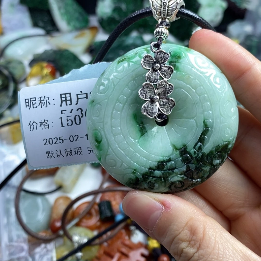 翡翠颈饰未镶嵌用****0