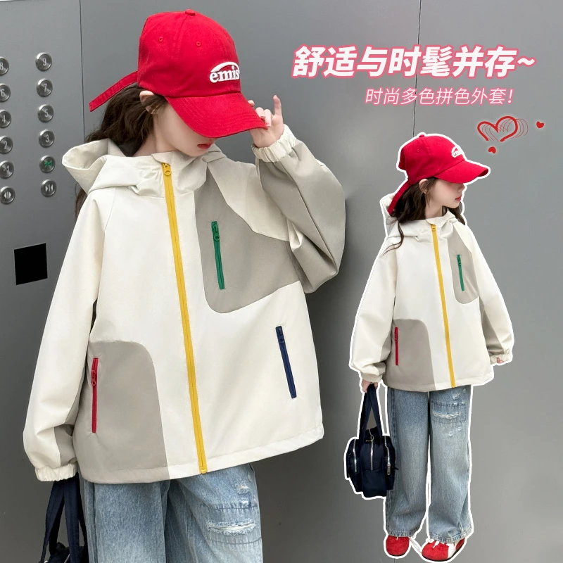 童装女童春装洋气连帽外套2025春季新款中大童休闲百搭三防冲锋衣